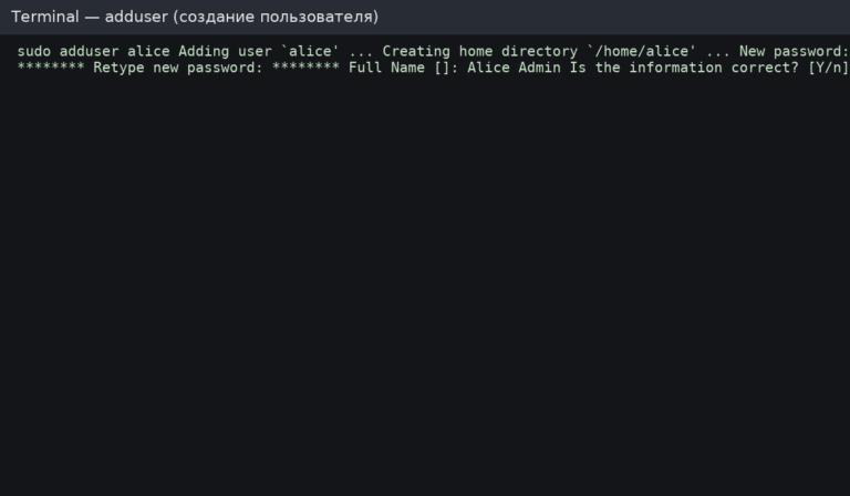Creating a user with adduser on Linux VPS